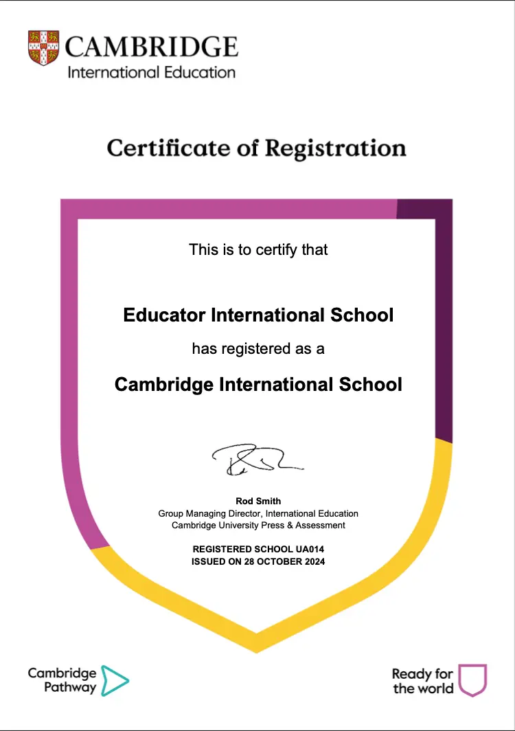 Cambridge International School (партнерство)