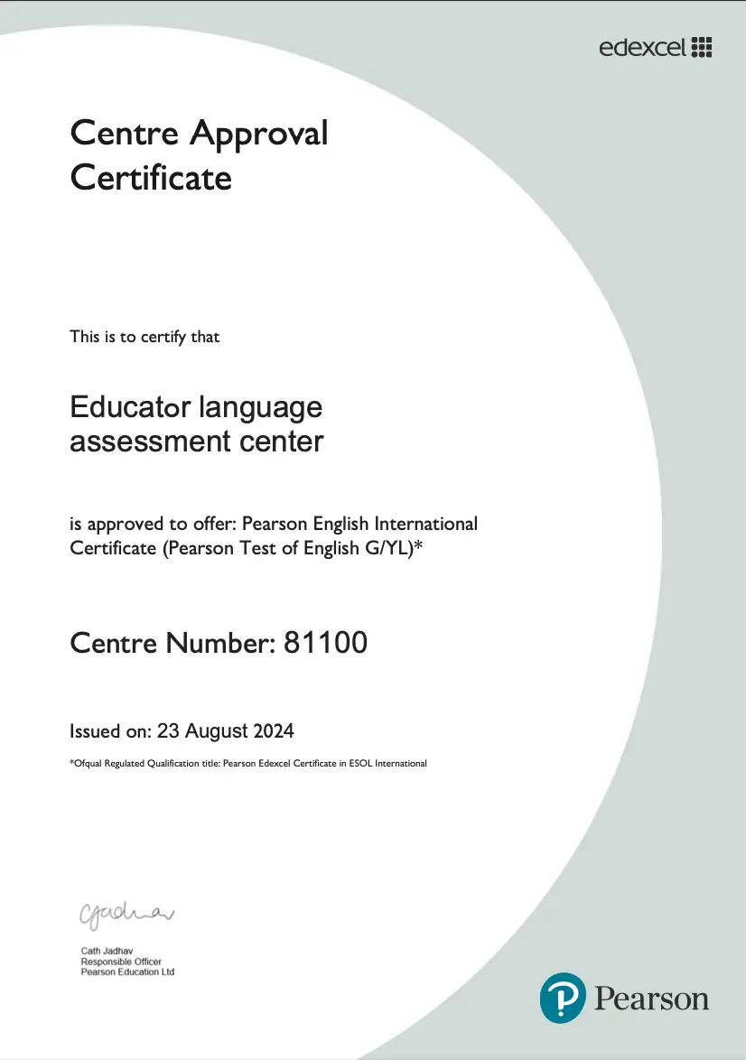 Pearson (ліцензія)