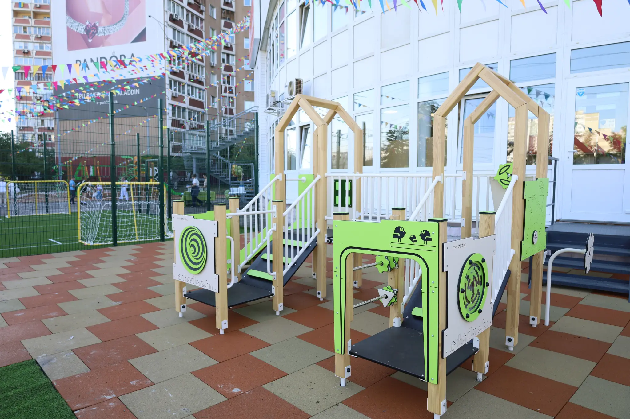 Освітній простір Educator 4